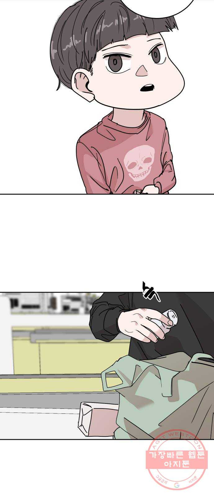 1646793132237vwefz4tcpxd.jpeg