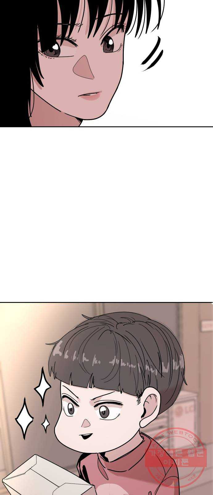 16467931331476xp2rel9xu4.jpeg