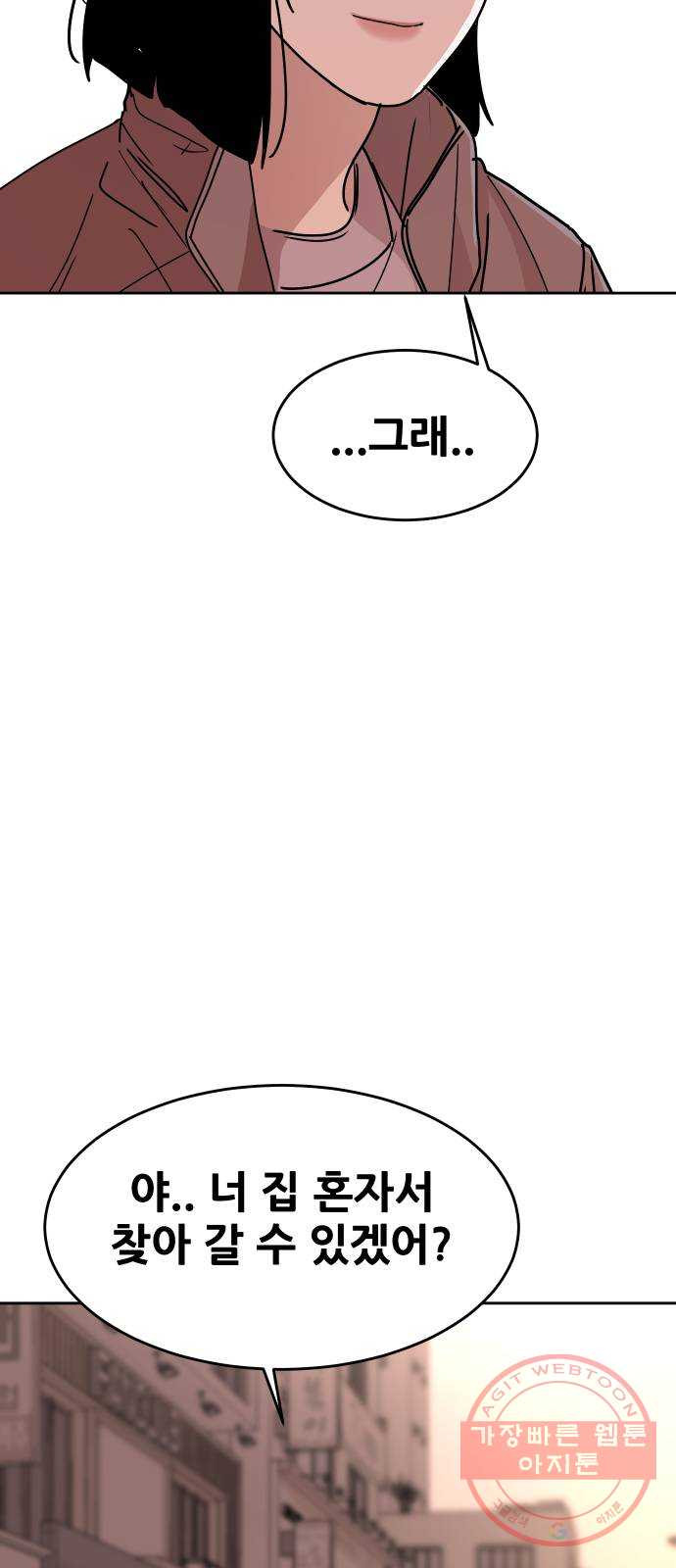 1646793137581y1k7d4ahjh.jpeg