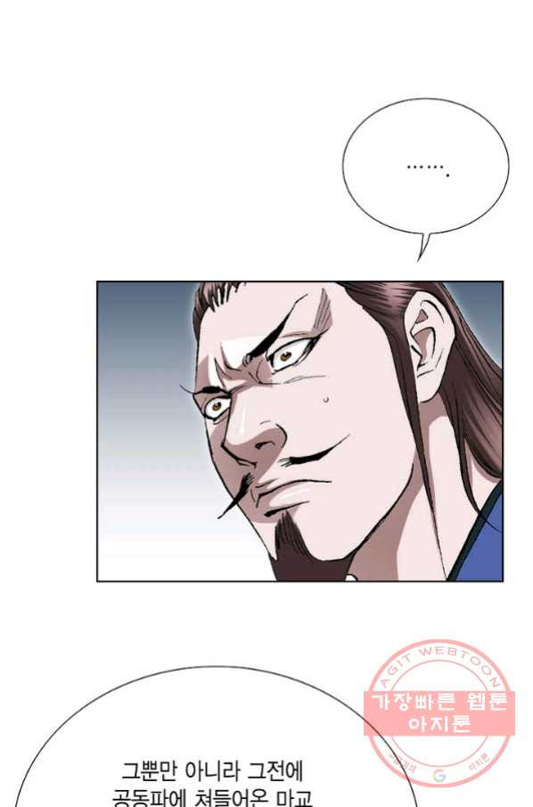 1646794192908ang6i3sj93n.jpeg