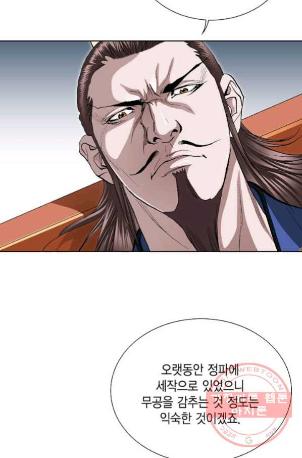 1646794193128nd754dwolm9.jpeg