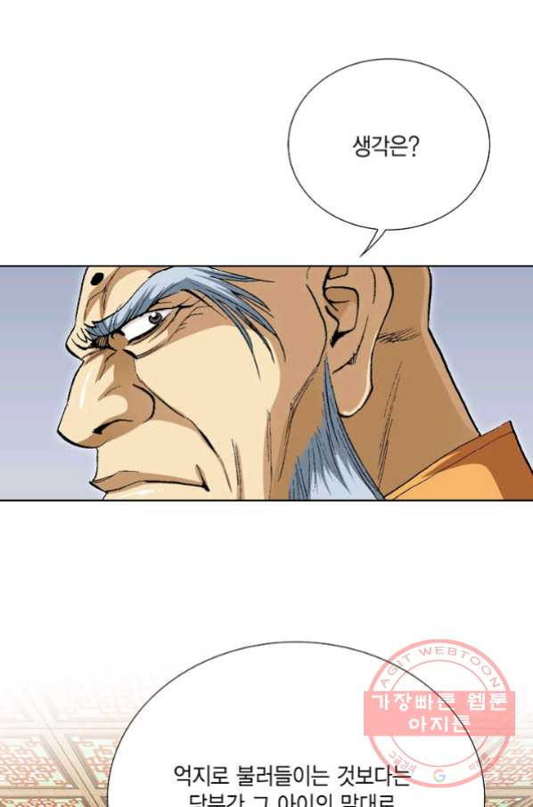 1646794196684fzhxrvgo29m.jpeg