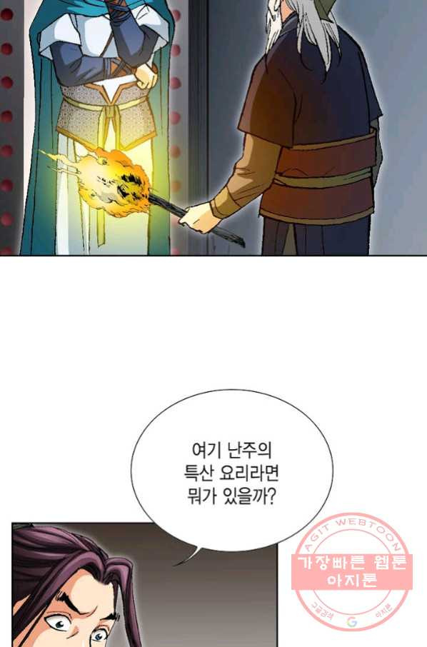 1646794203619pxxhqghd9yh.jpeg