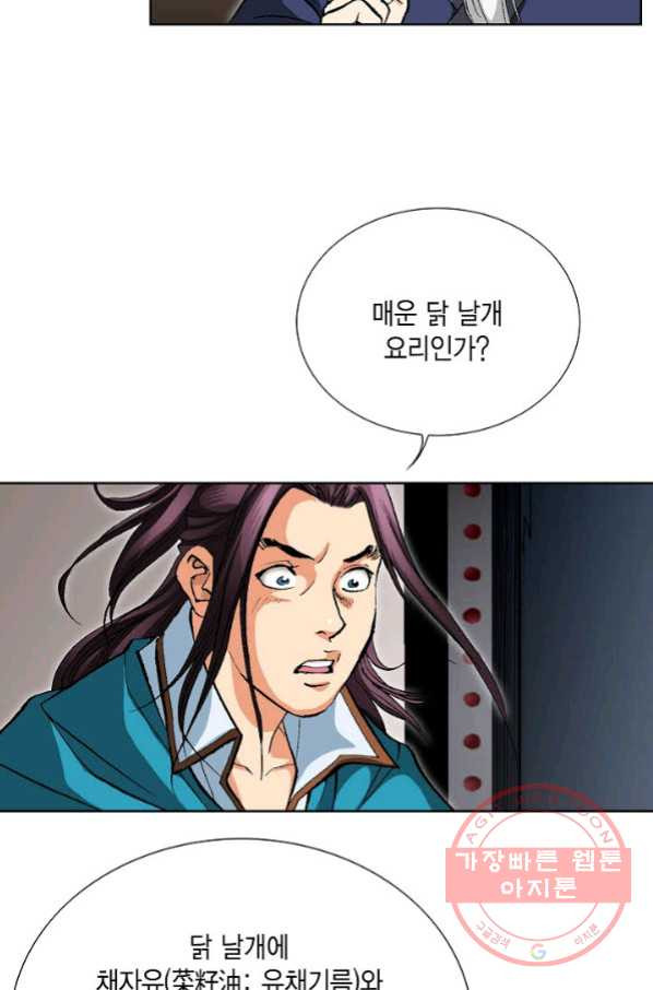 1646794203829meccdbvgcy.jpeg