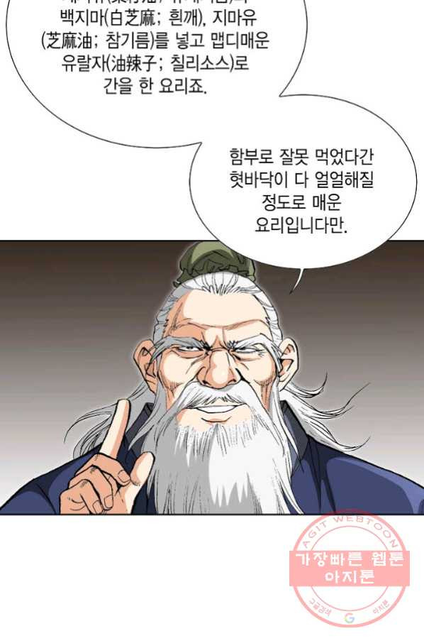 1646794203932t9ay1hl30rr.jpeg
