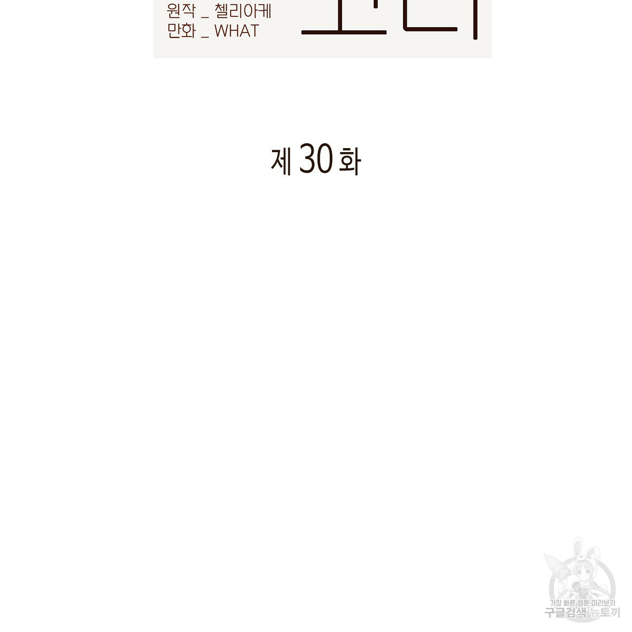 1646794406416azs9ou6whb8.jpeg