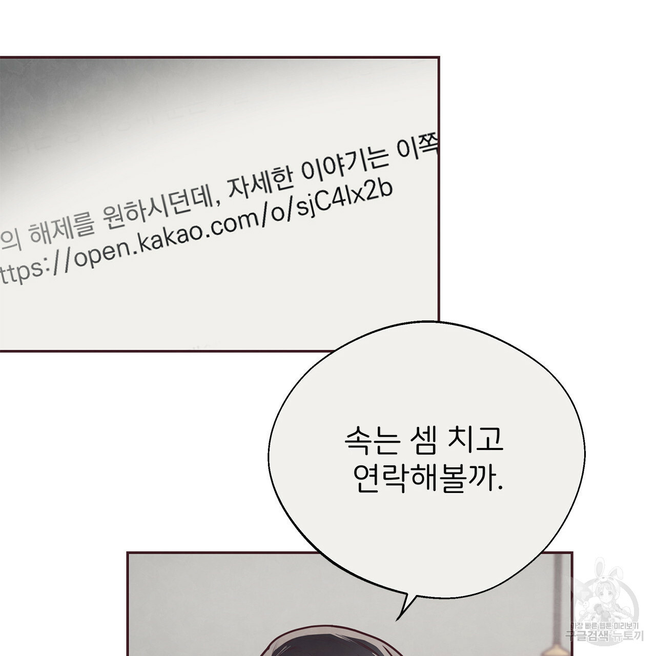 1646794442730zn20ccjxr4.jpeg