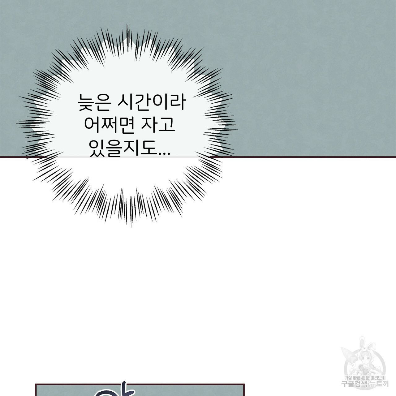 1646794443135ijmlulvy7j.jpeg