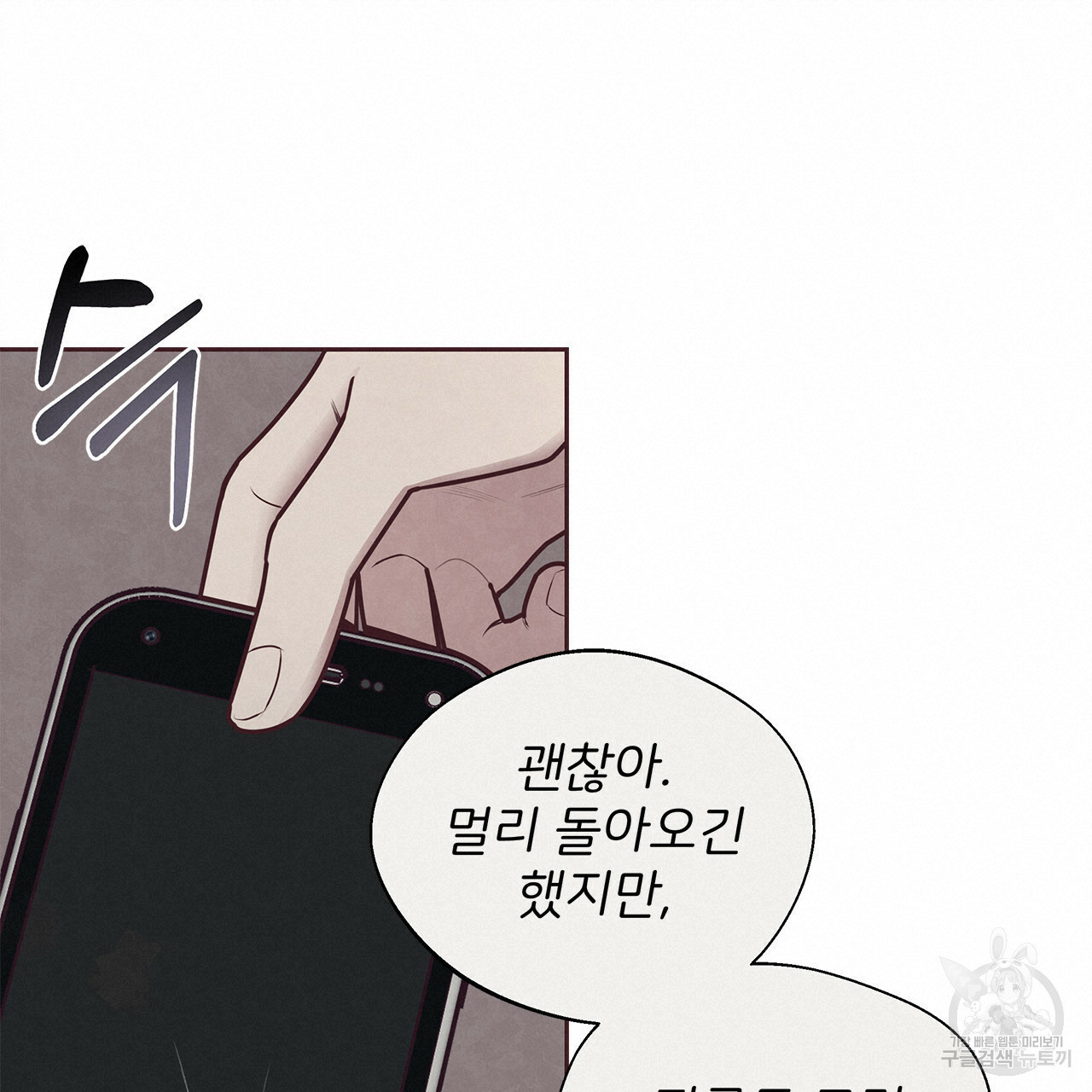 1646794463412yoba3am9jsl.jpeg