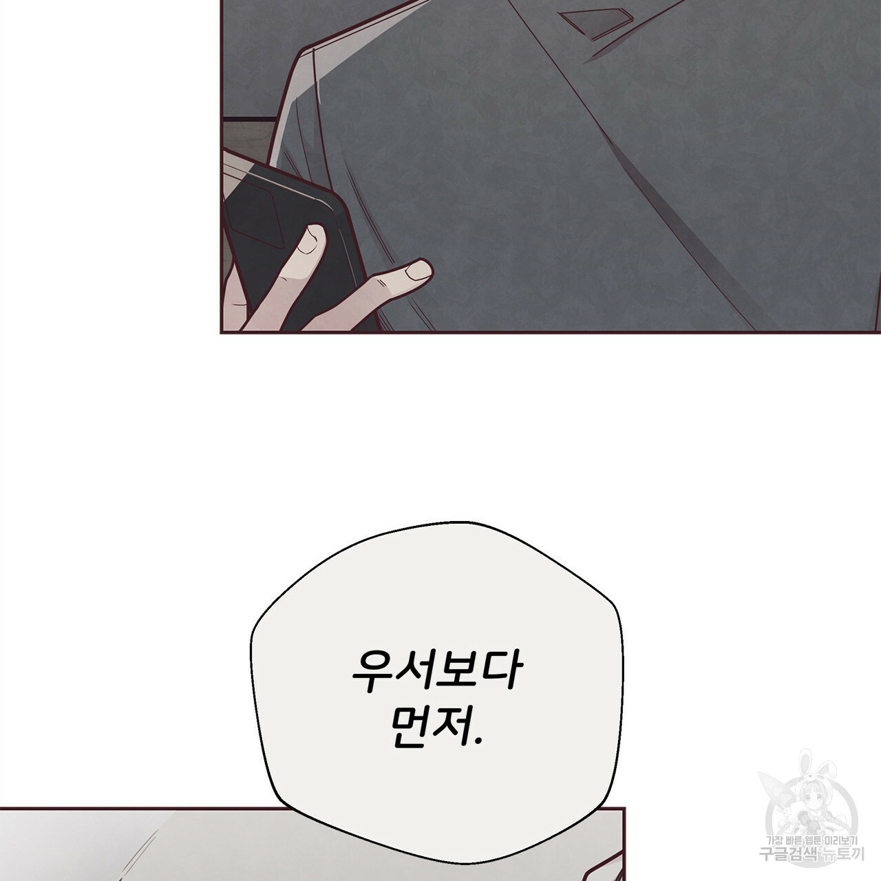 1646794463725x7qkpgaiq3g.jpeg