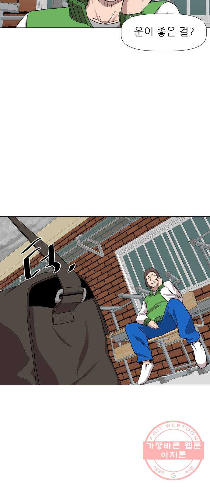 1646793426843u60sa363tgk.jpeg