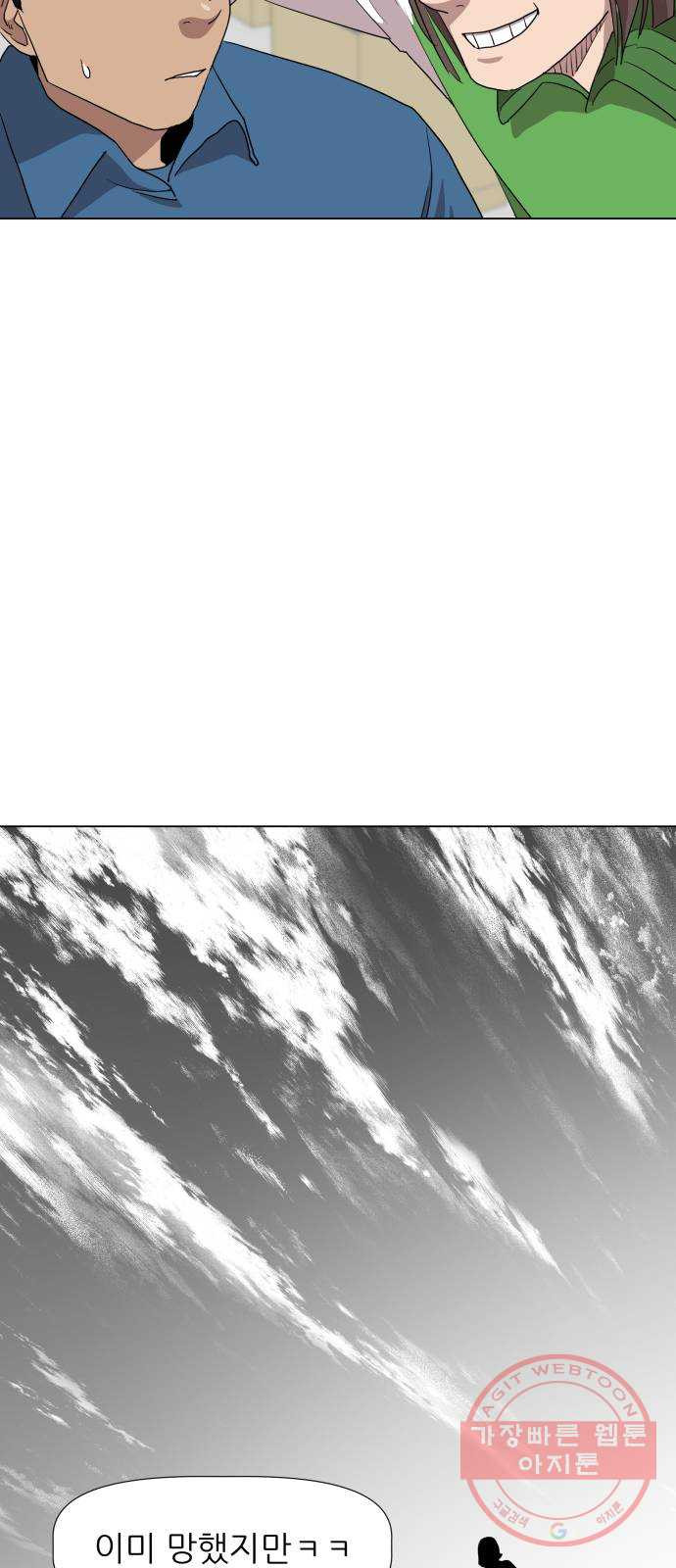 16467934274542l6uab8w66r.jpeg