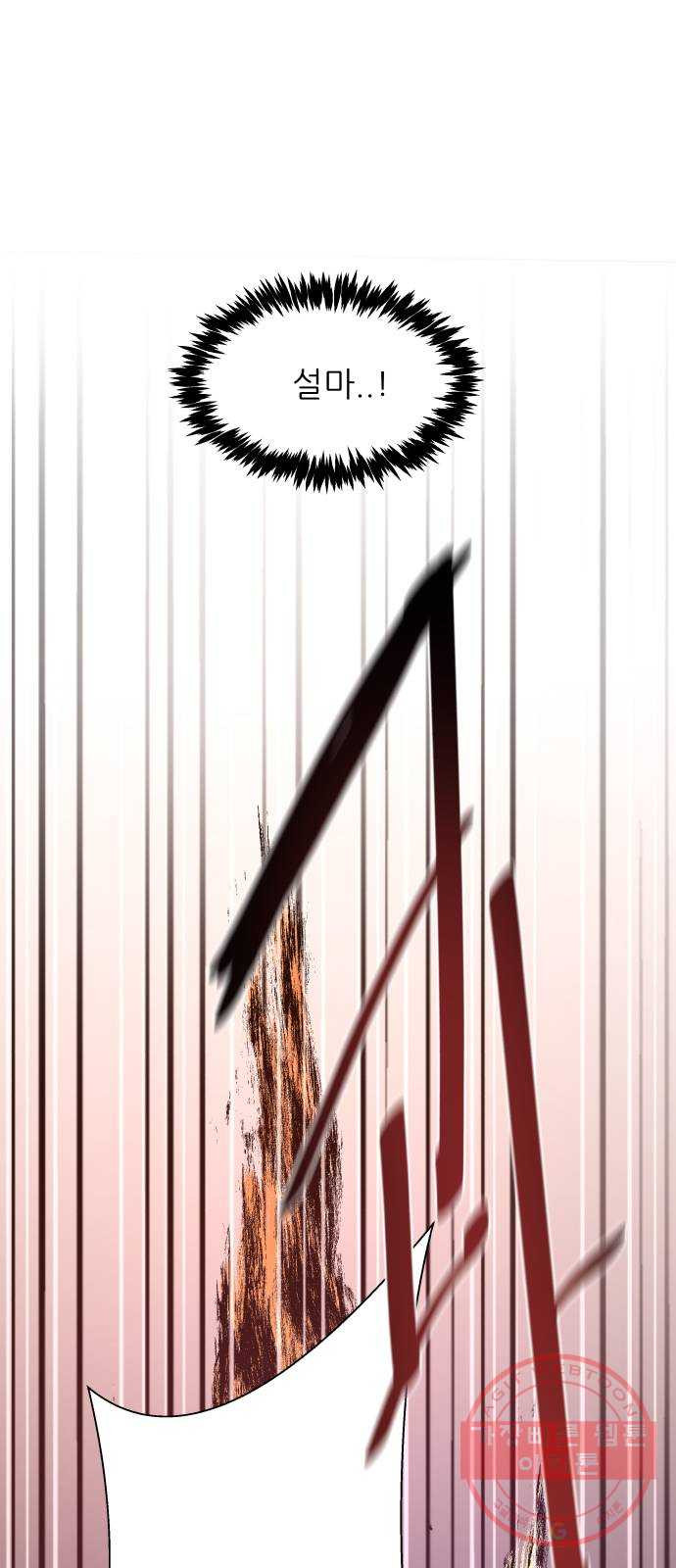 16467934297101eyel8vx0ga.jpeg