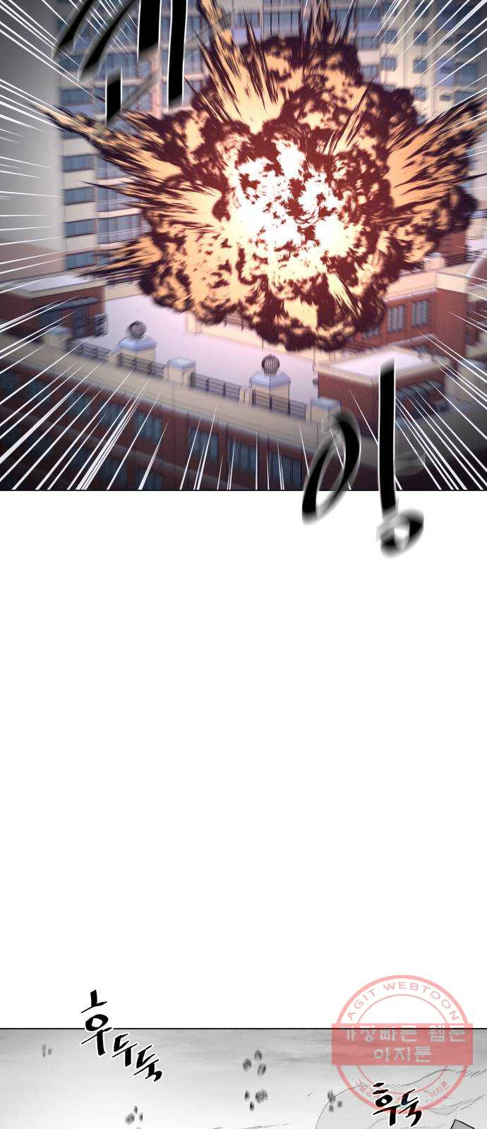 1646793435699eglppillbbj.jpeg