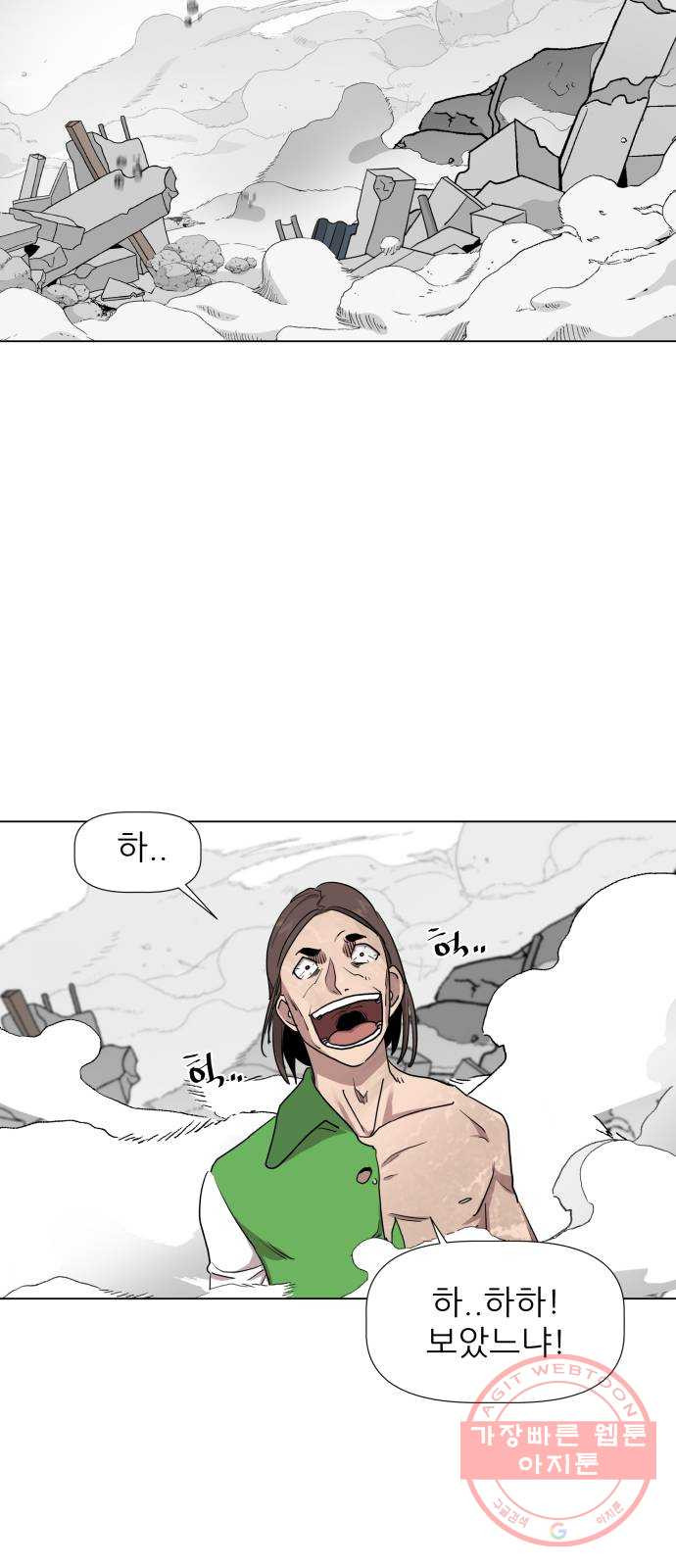 1646793436448gogyms4k2d.jpeg