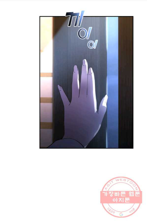 1646792144890v7s6rbgbebg.jpeg