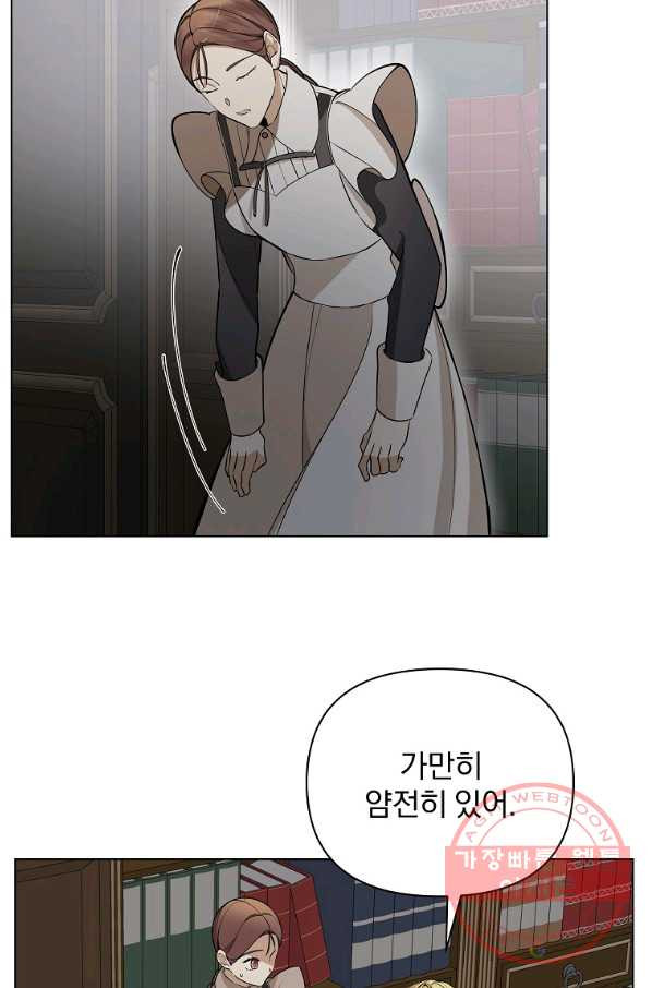 1646792904356suk5dd0dbh.jpeg