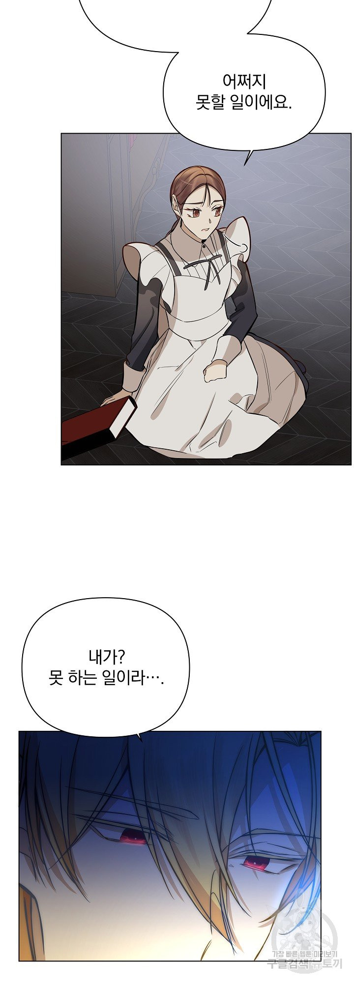 1646792928479djsrpot4e47.jpeg