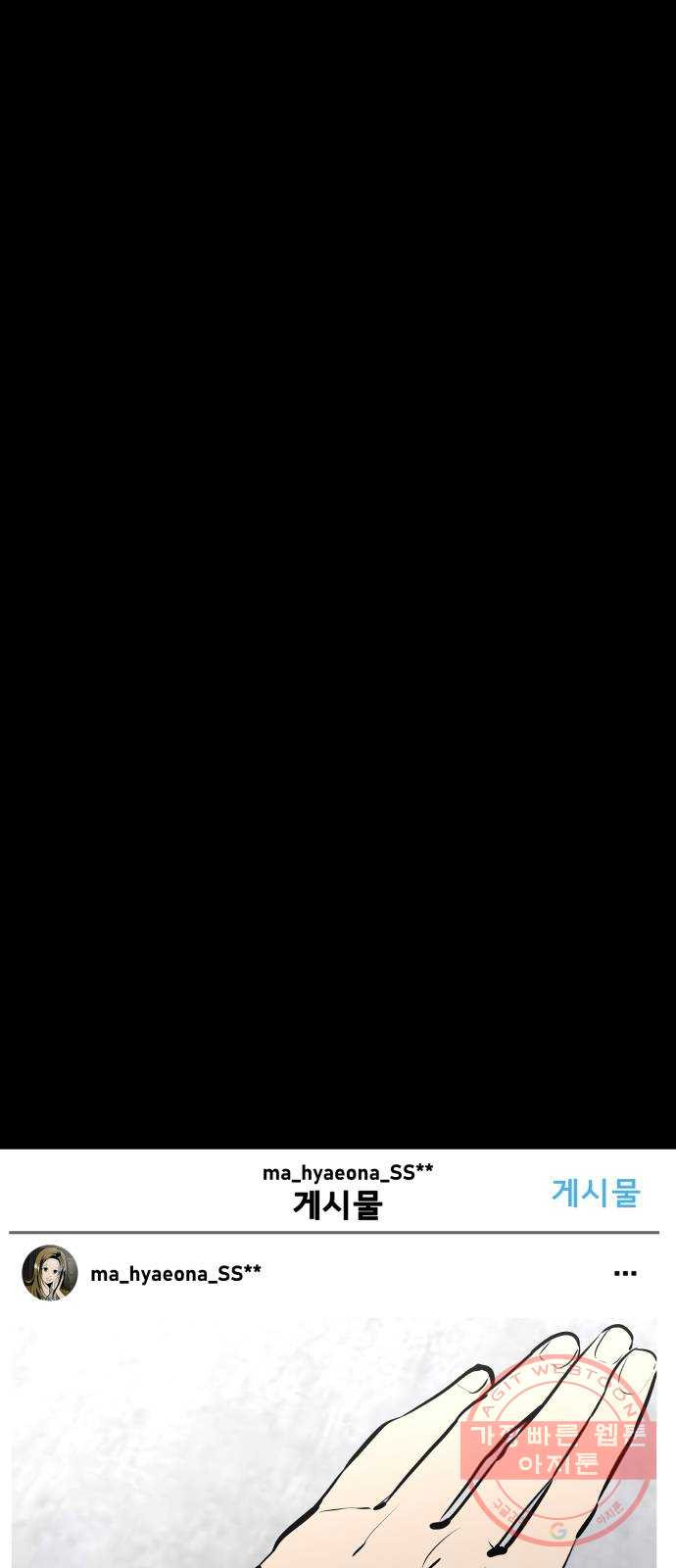 1646793411334uw786uhng2p.jpeg