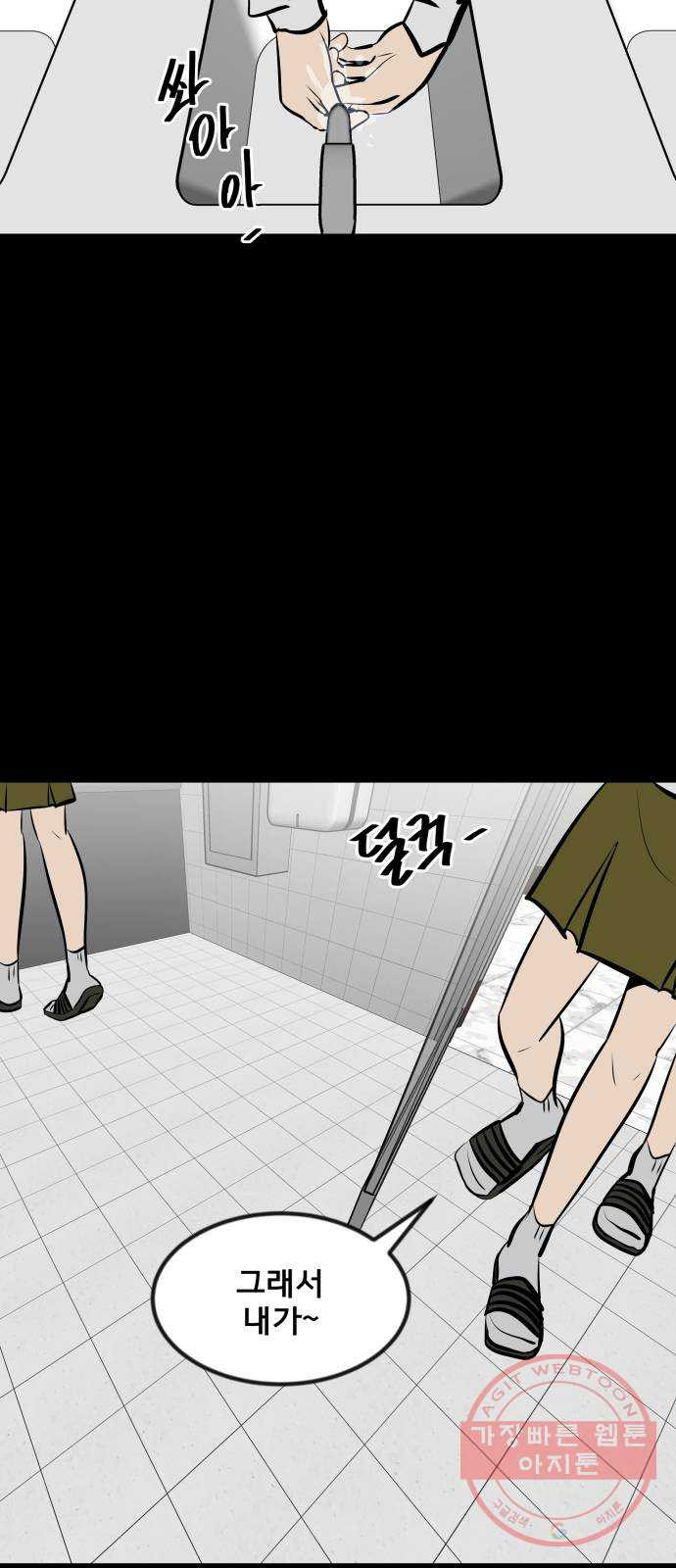 1646793418485oor93e1a5ms.jpeg