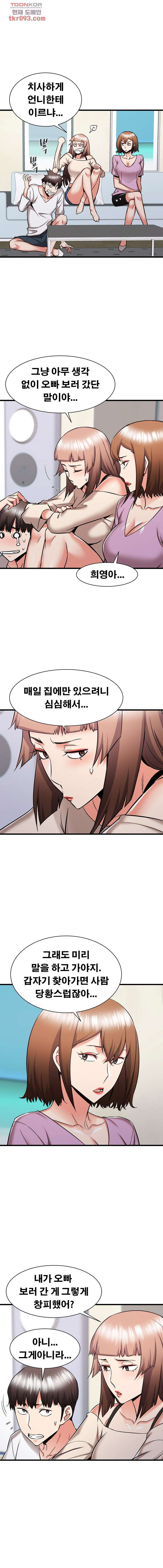 1648784755824ozm6xxwj8m8.jpeg
