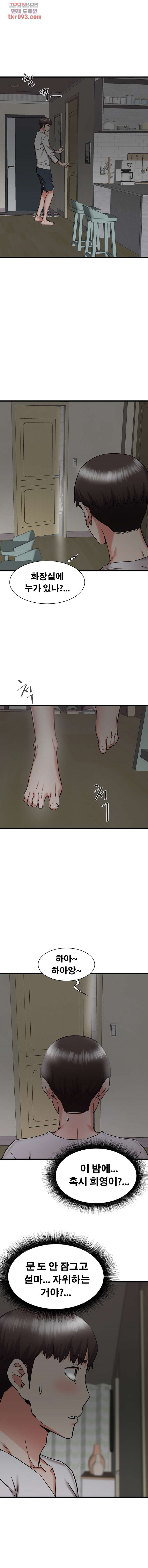 1648784756228oj3d4vfa0ab.jpeg