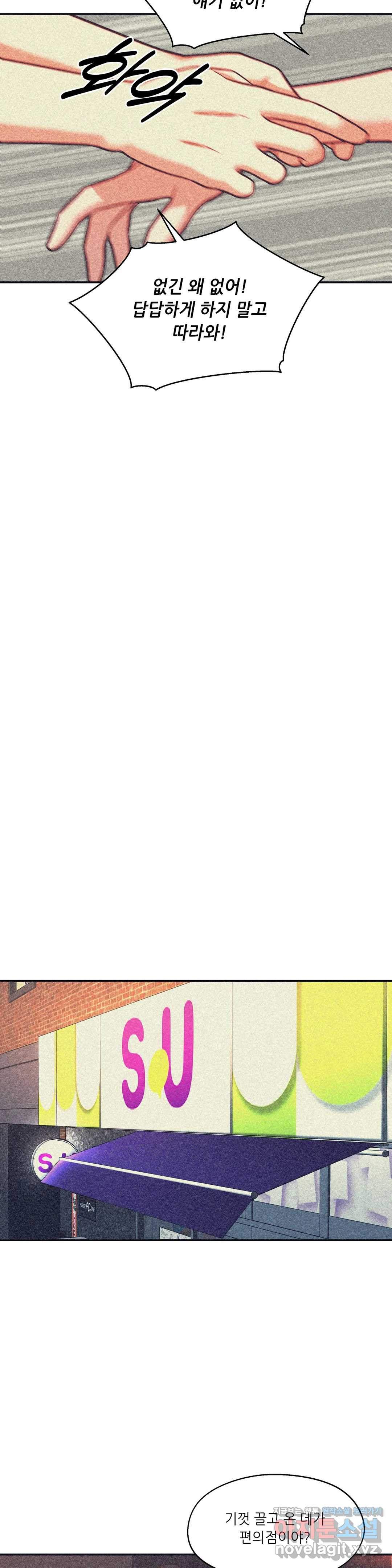 164878331547146p6zu8e2f9.jpeg