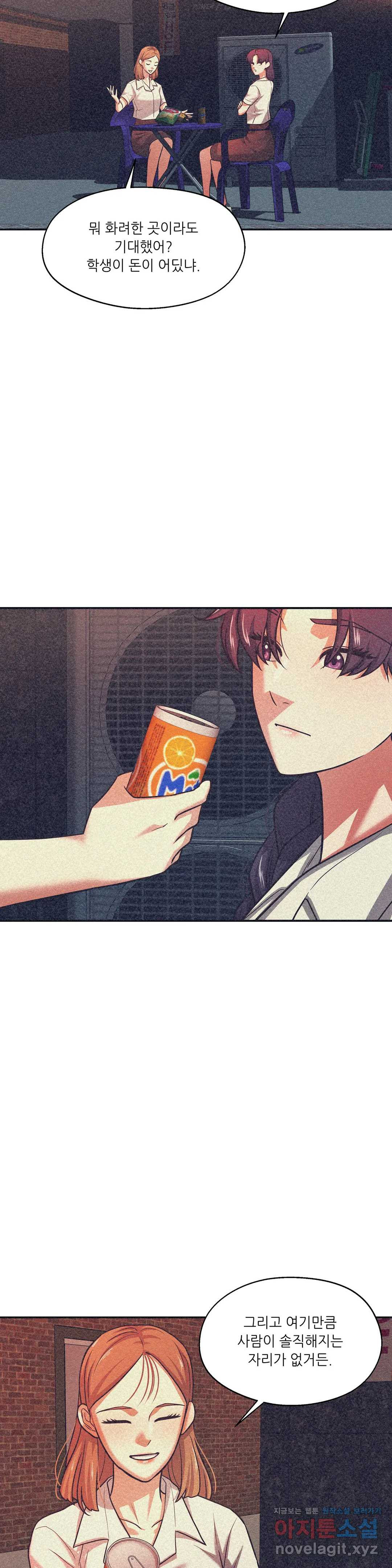 1648783315576peghvk2o6b.jpeg