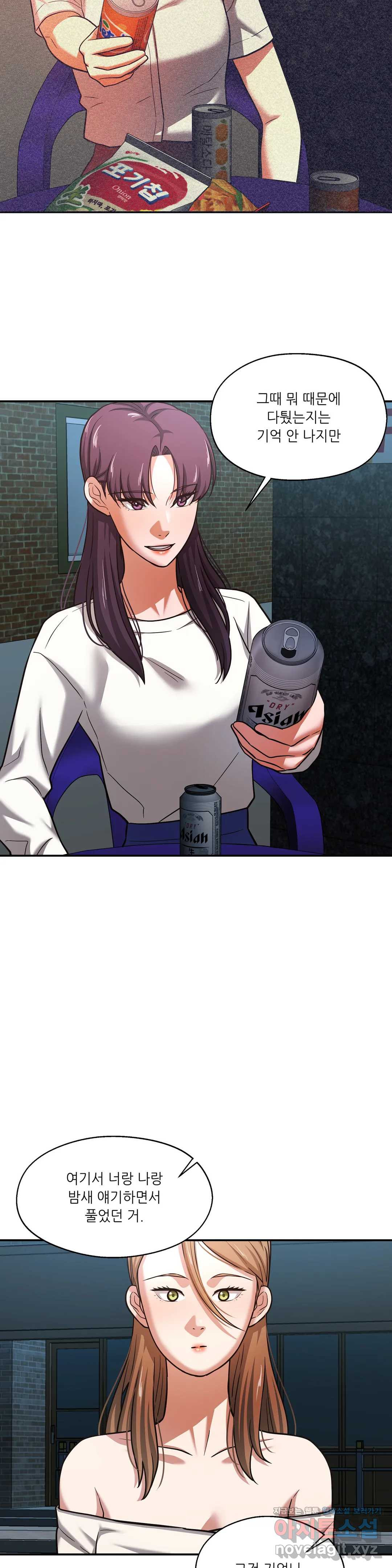 1648783315680pom8fshva3.jpeg
