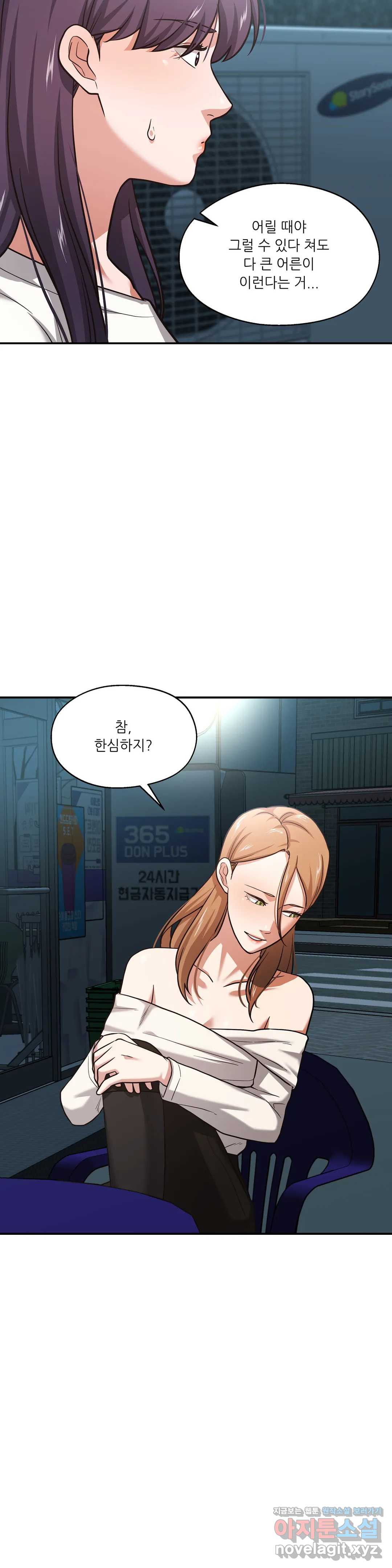 1648783316304b4reg2ijlr.jpeg