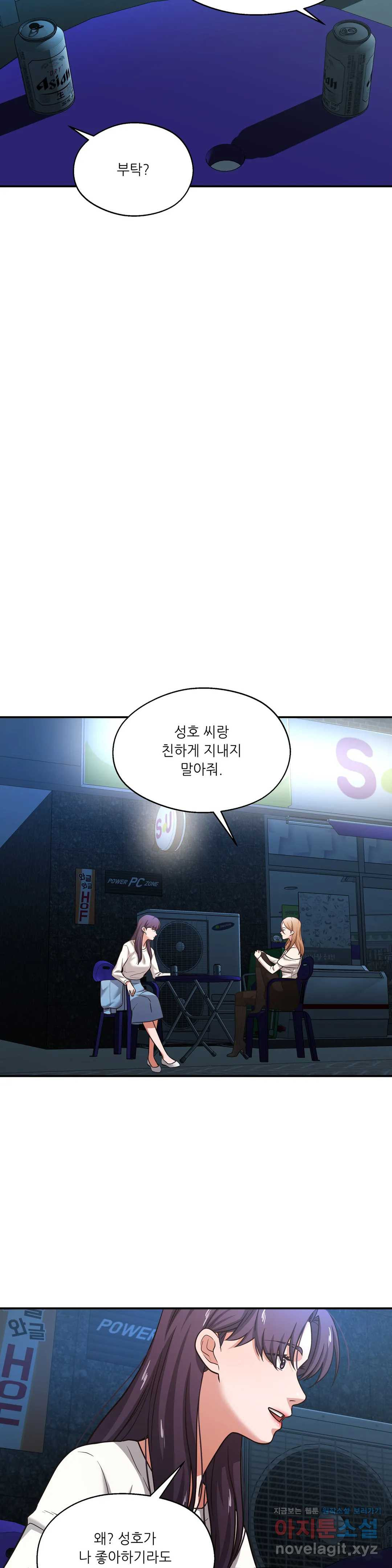 1648783316525bk35i44xwl.jpeg