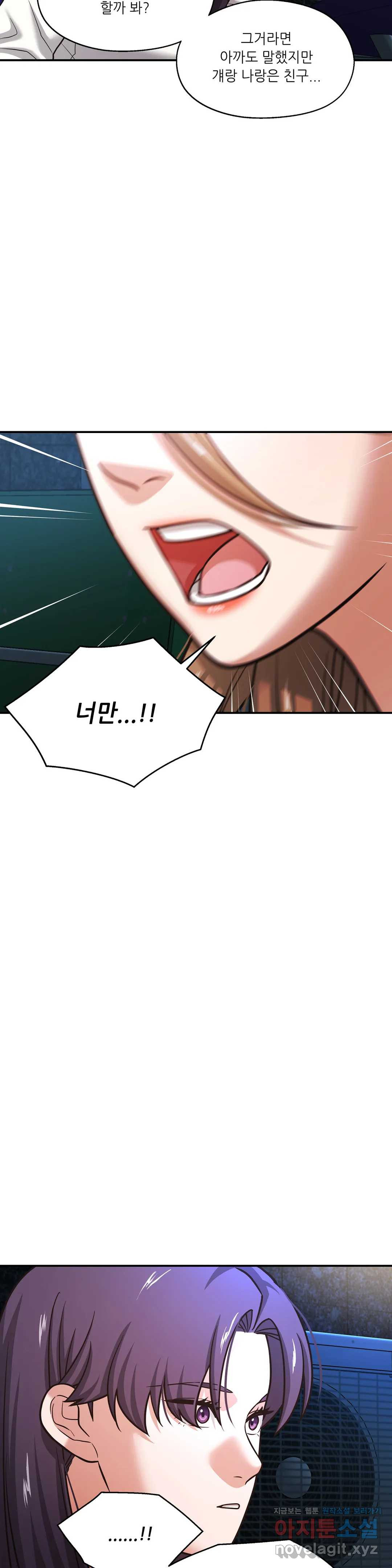 16487833166278eojrp6iu6q.jpeg