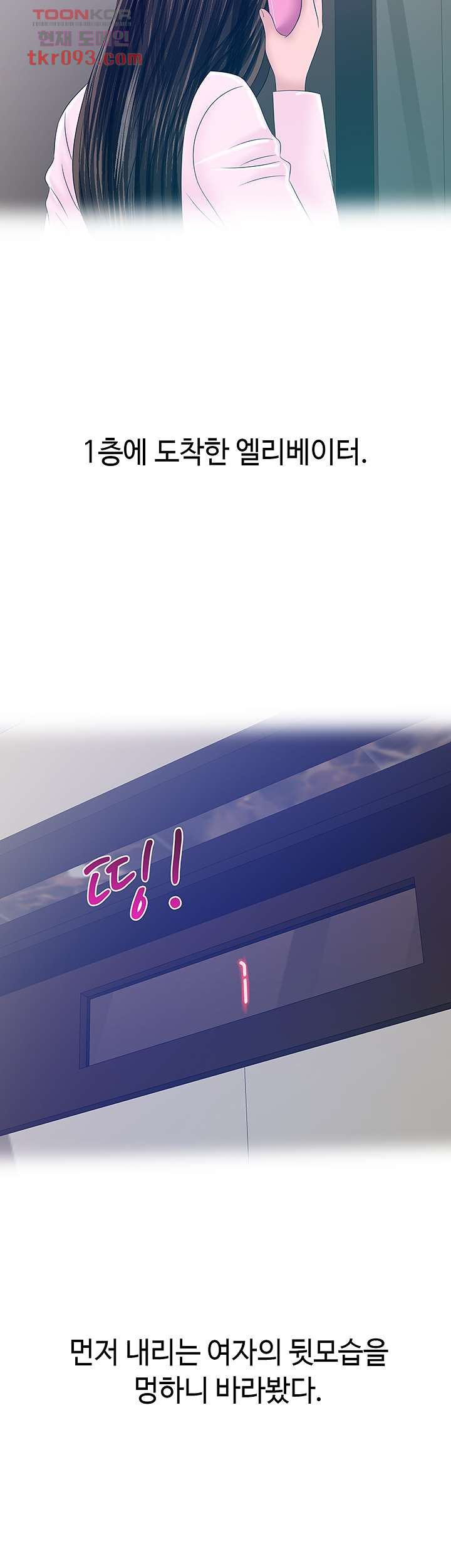 1648781614924rogospzciwn.jpeg