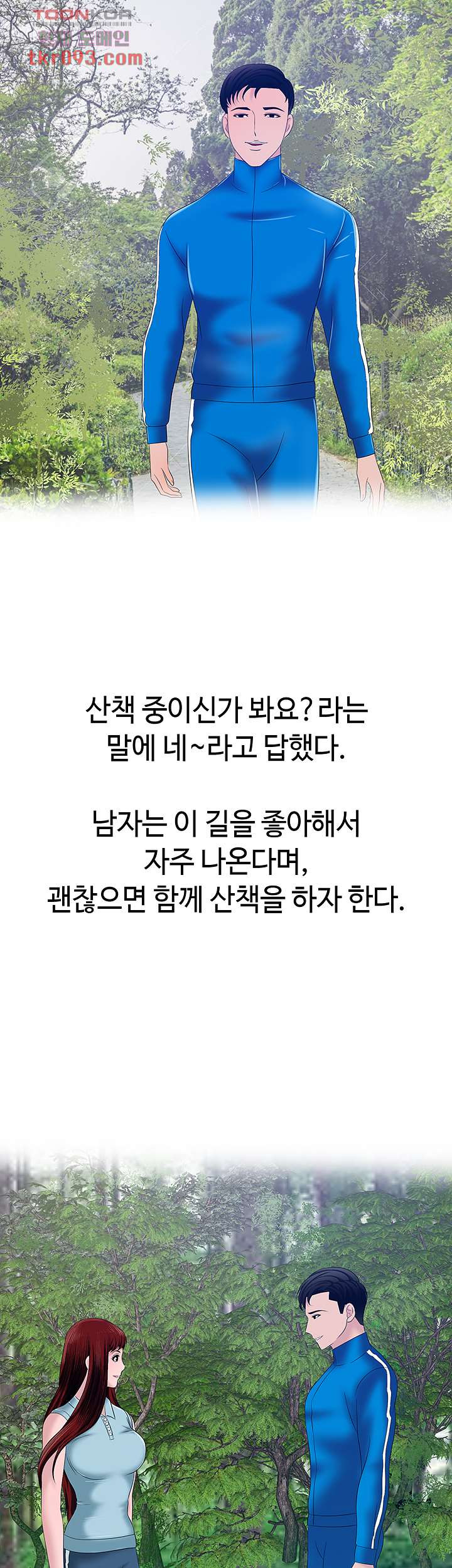 16487816156473tk2rmr3yik.jpeg