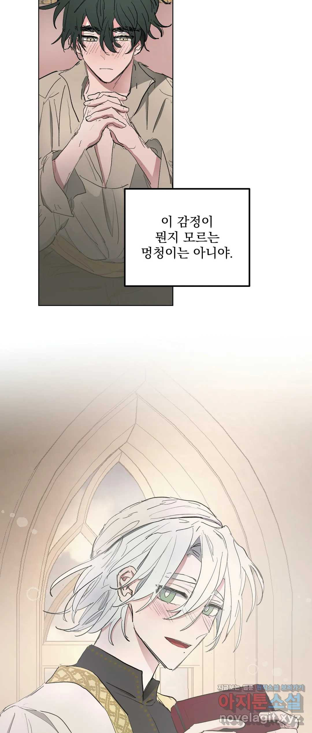 16487833228682e8o3gjgmsq.jpeg
