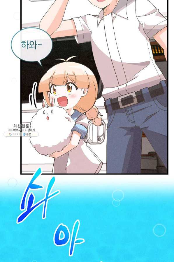 1649566949007oseh2mvgmdp.jpeg