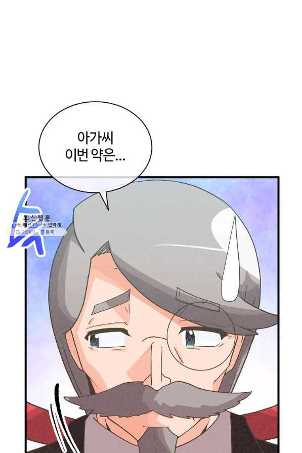 1649566954669zh1v41rx8.jpeg