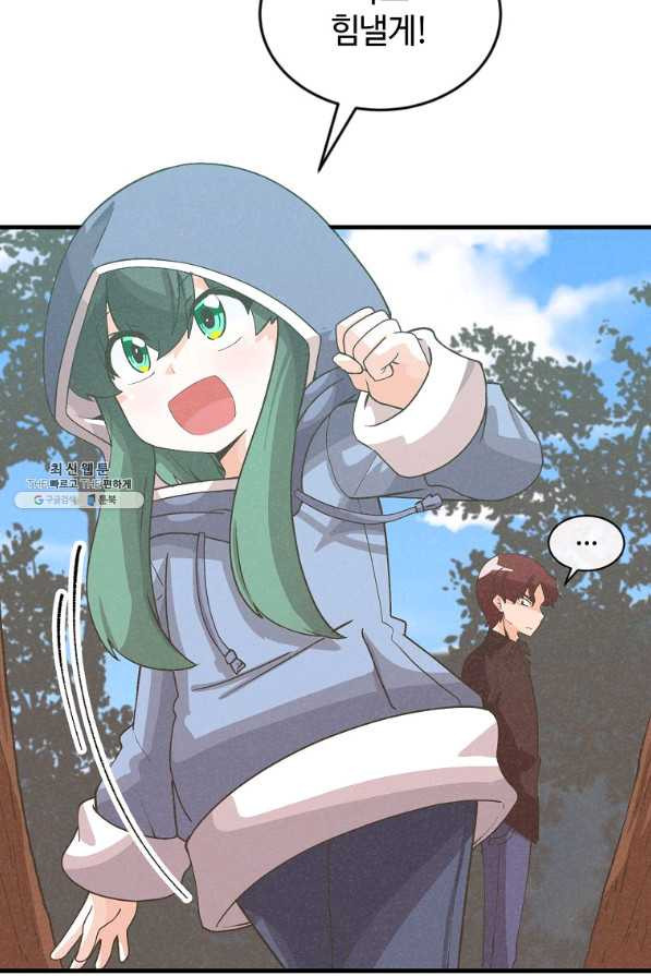 1649566957712ln02oq4729k.jpeg
