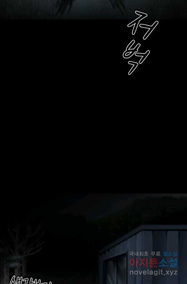 16495685713545wo756r1ae5.jpeg