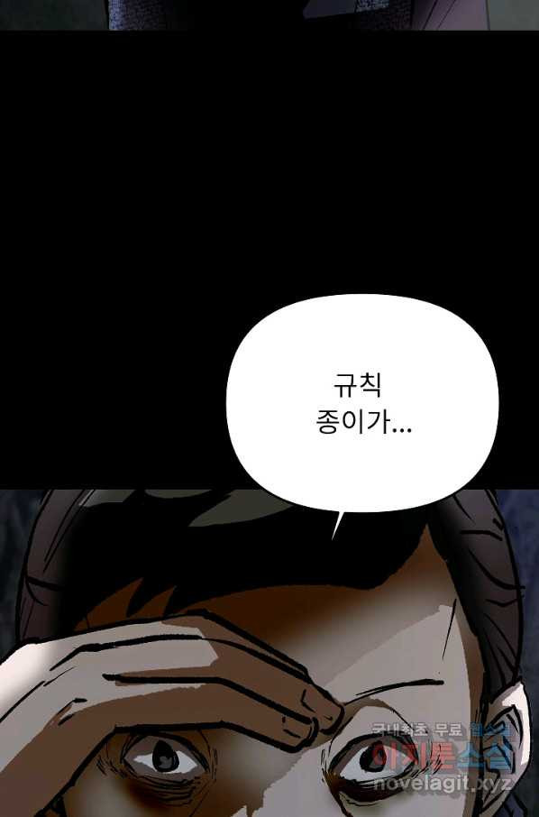 1649568571795aj9kkcftc5m.jpeg