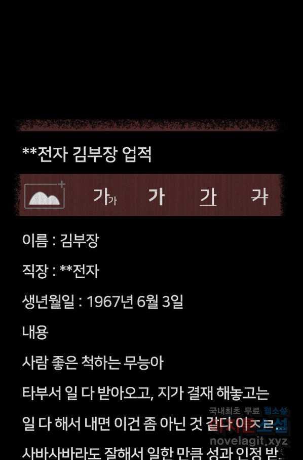 1649568575067d1grd004495.jpeg