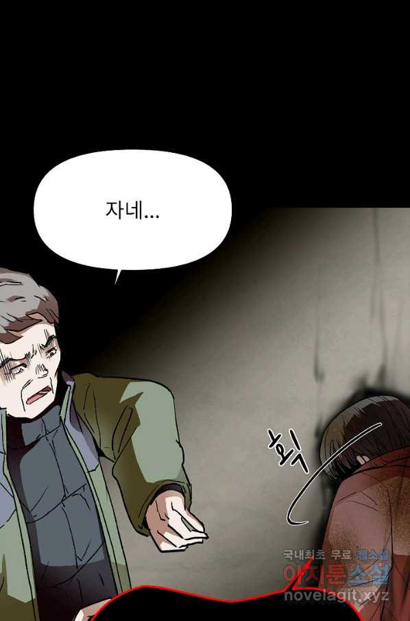 1649568576046ds962j6kksn.jpeg