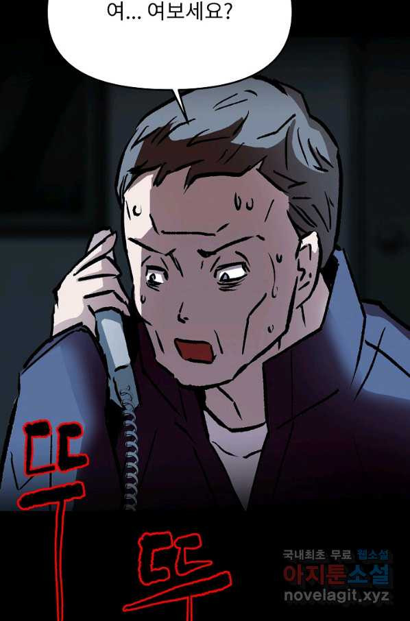 1649568581478nhy6qju1kd.jpeg