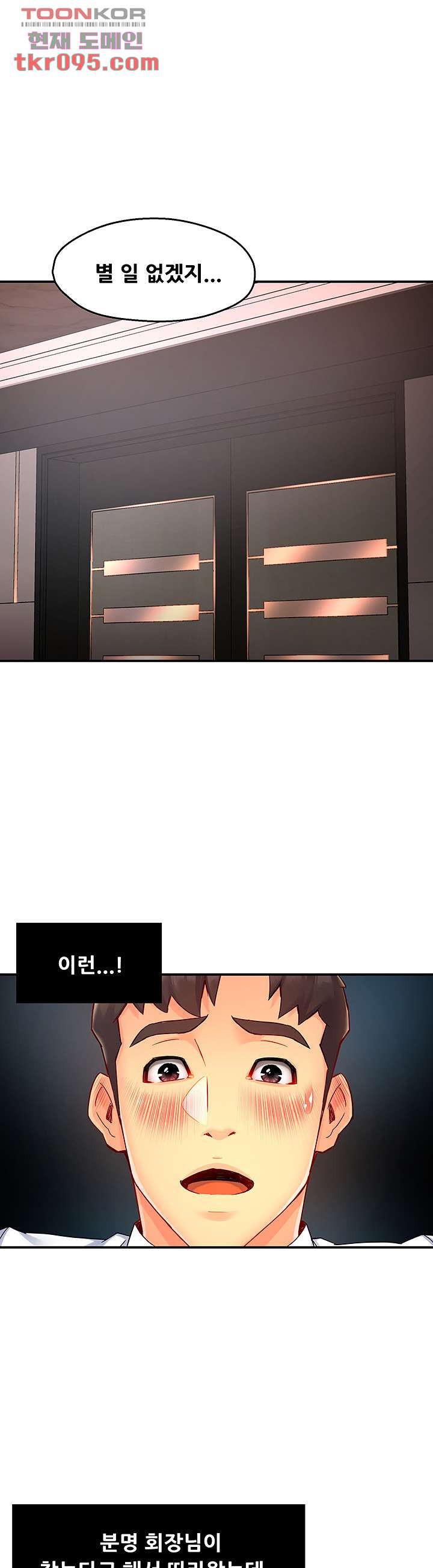1649569742485ha0mf25pp.jpeg