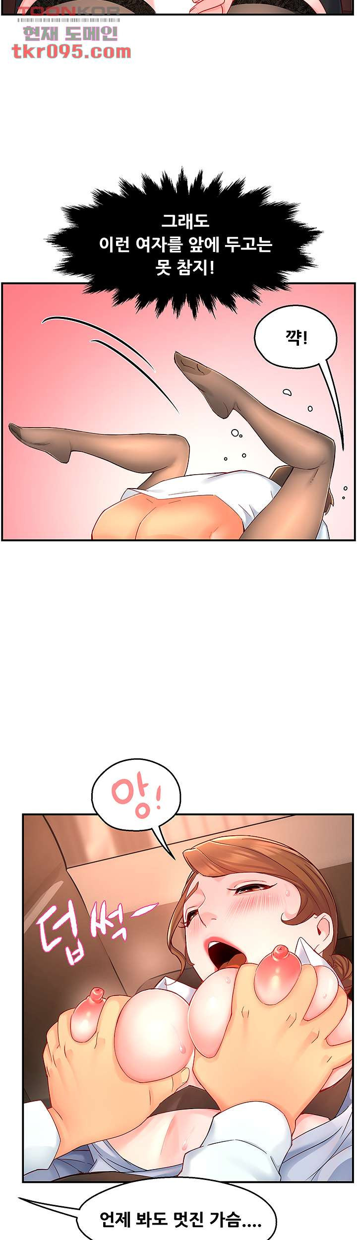 1649569752951fogsp6mvond.jpeg