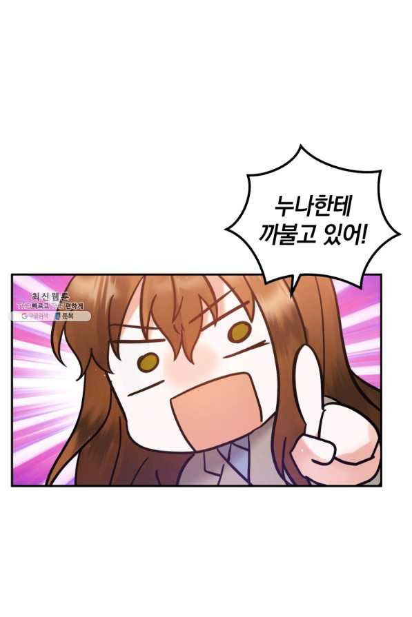 1649568137839be6t1w31p3k.jpeg