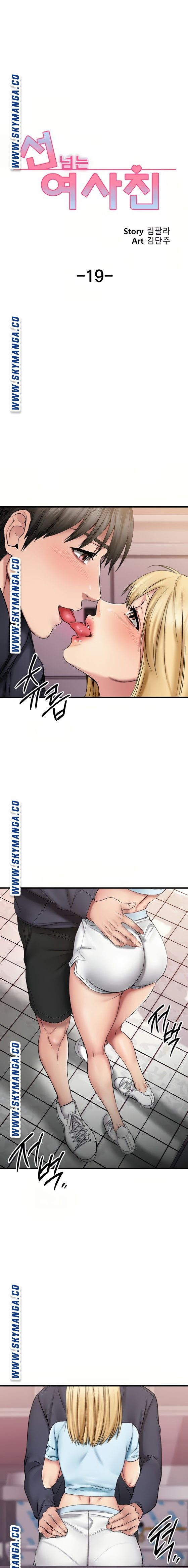 164956973308521v4cr7rkna.jpeg
