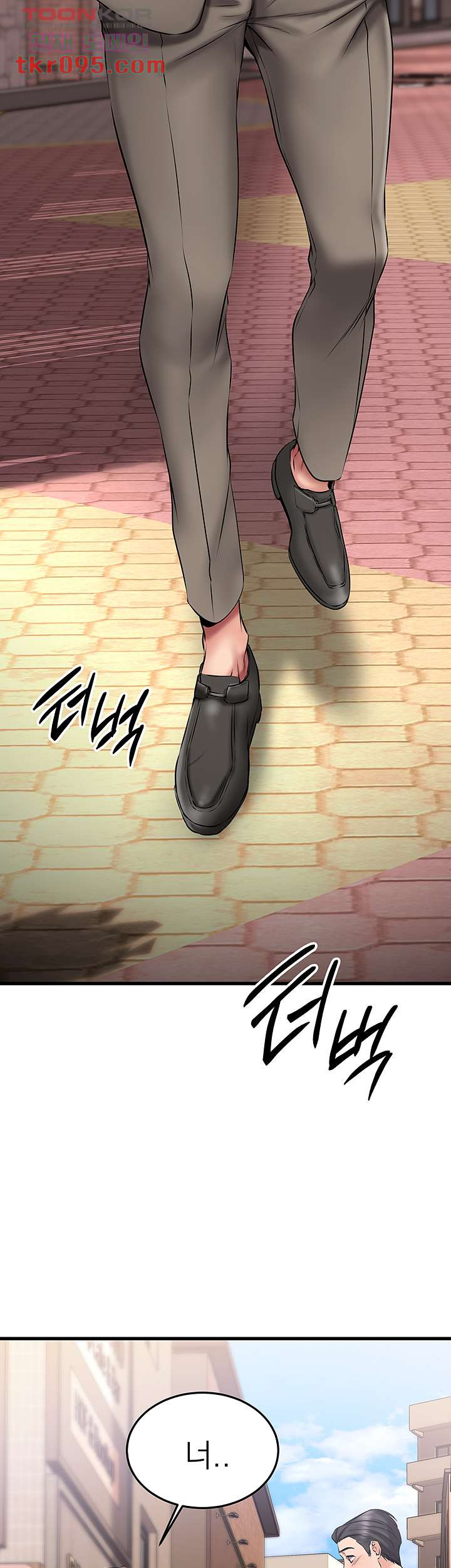 1649569780156ickgomrugi.jpeg