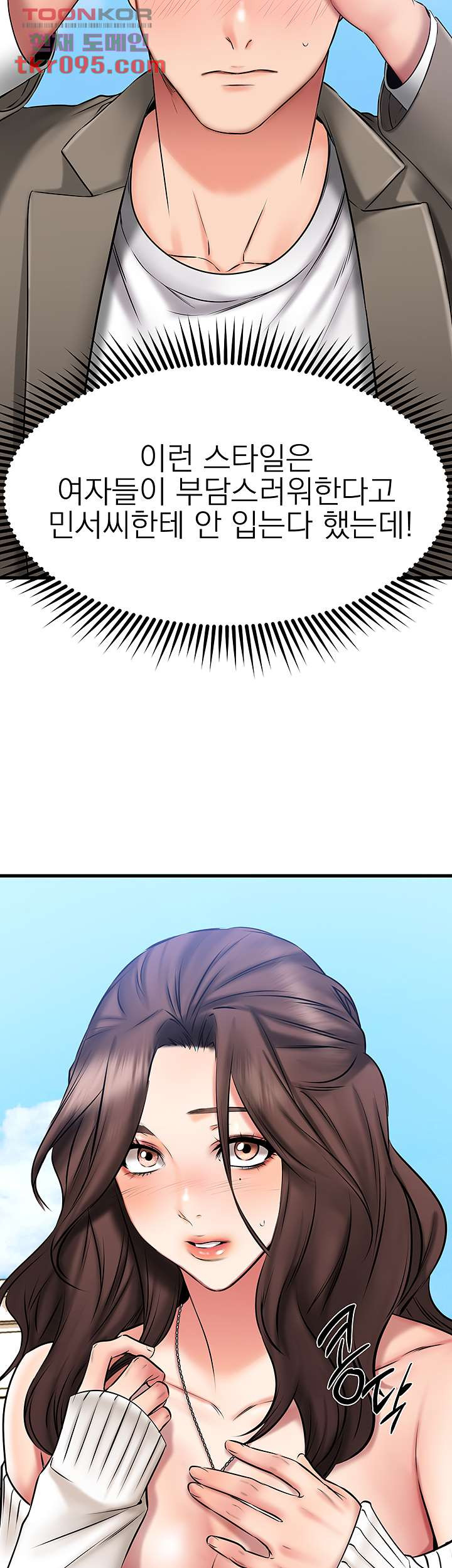 1649569787569rpbmagsvq3j.jpeg