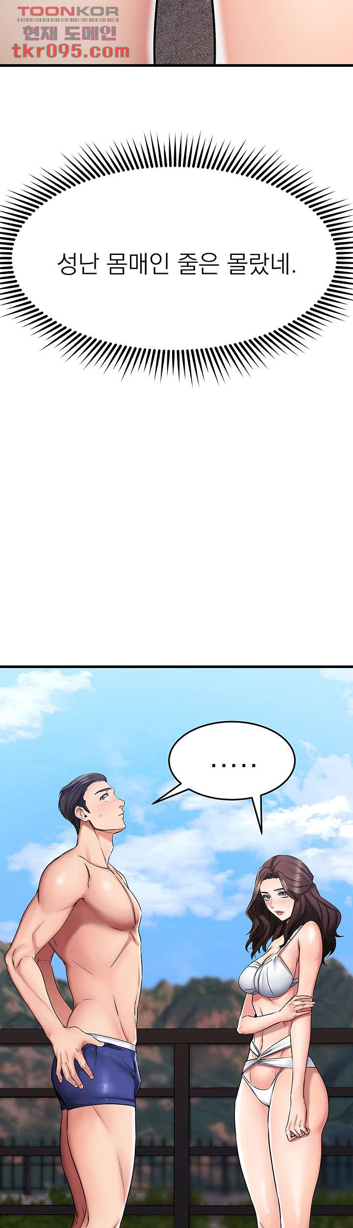 16495697931321sal0bc6j7o.jpeg